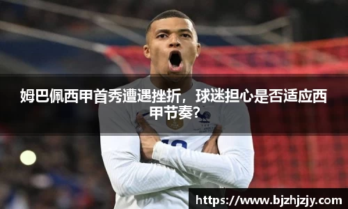 betway必威西汉姆联官网