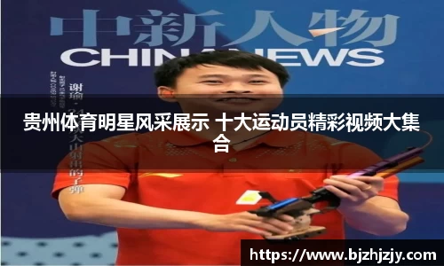 betway必威西汉姆联官网