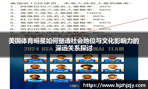 betway必威西汉姆联官网