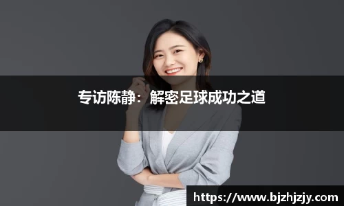 betway必威