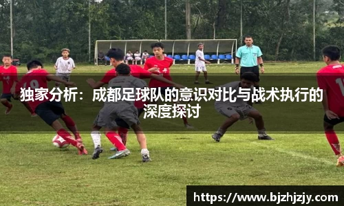 betway必威西汉姆联官网