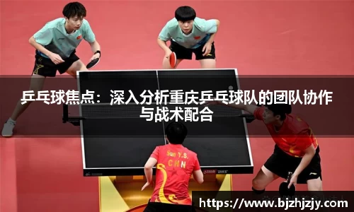 betway必威西汉姆联