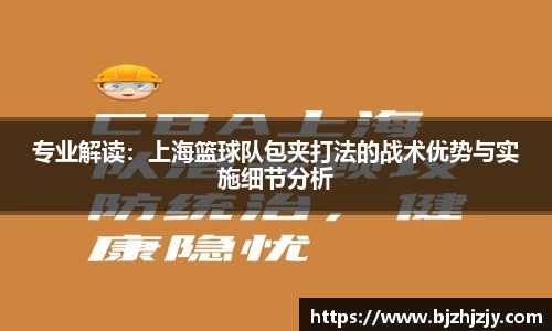 betway必威