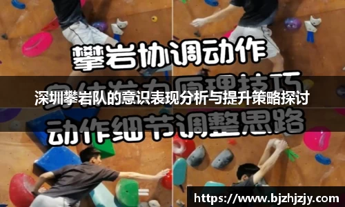 betway必威