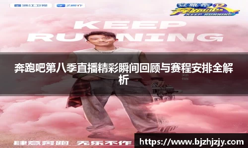 betway必威西汉姆联