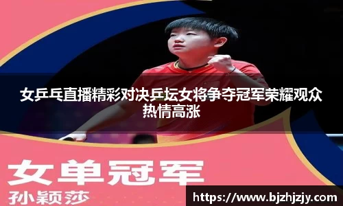 betway必威西汉姆联