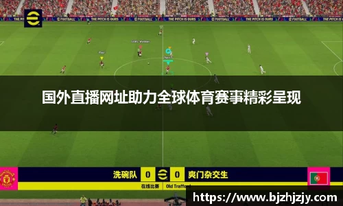 betway必威西汉姆联官网