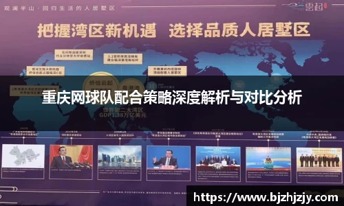 betway必威西汉姆联