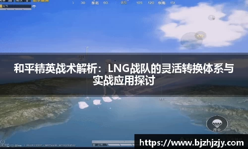 betway必威西汉姆联