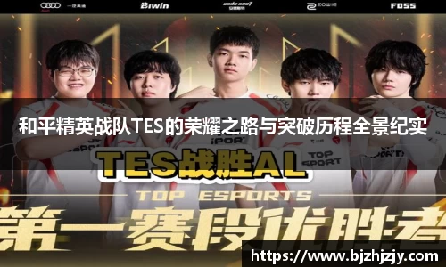betway必威西汉姆联官网