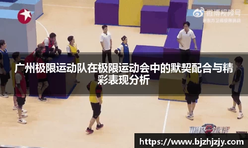 betway必威西汉姆联官网