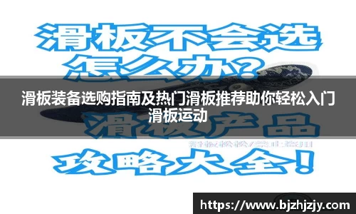 betway必威西汉姆联官网