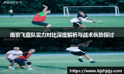 betway必威