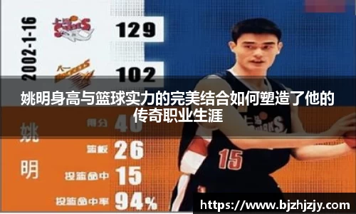 betway必威西汉姆联官网