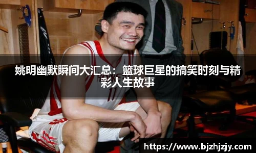 betway必威西汉姆联官网
