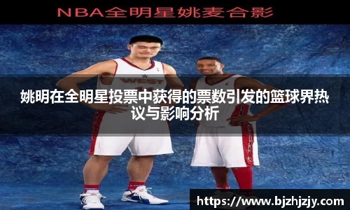 betway必威西汉姆联官网