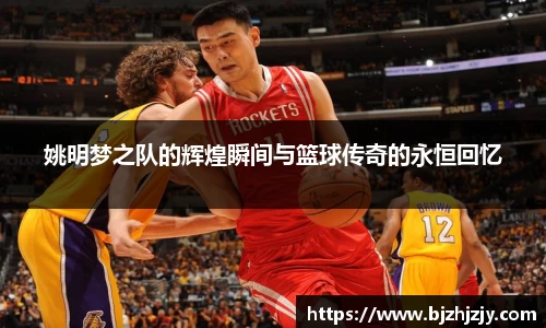 betway必威西汉姆联官网