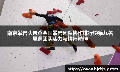 betway必威西汉姆联