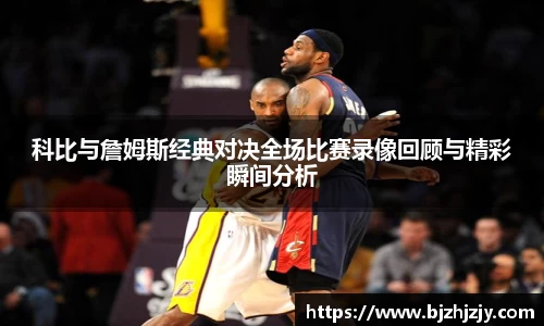 betway必威西汉姆联