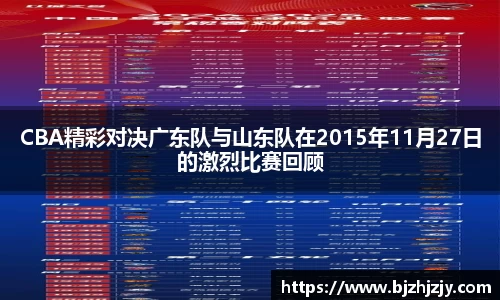 betway必威西汉姆联
