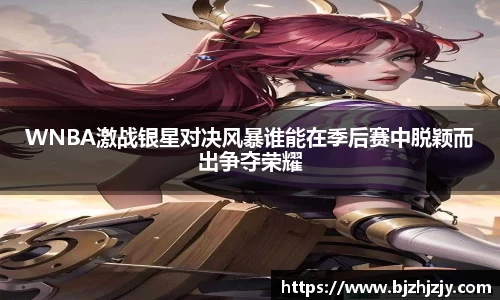 betway必威西汉姆联官网