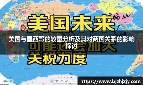 betway必威西汉姆联官网