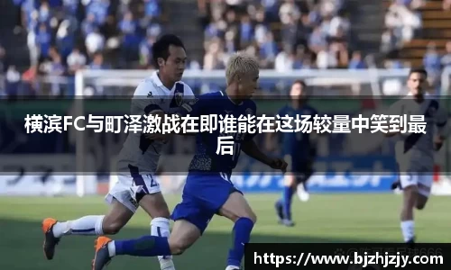 betway必威西汉姆联
