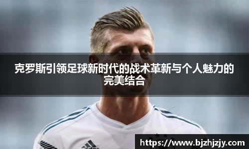 betway必威西汉姆联官网