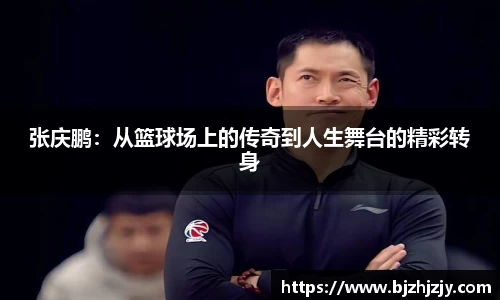 betway必威西汉姆联官网