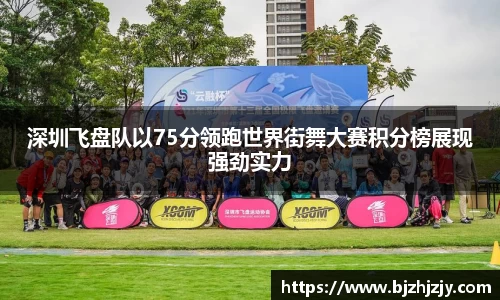 betway必威西汉姆联