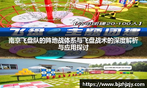 betway必威西汉姆联