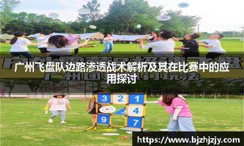 betway必威西汉姆联官网